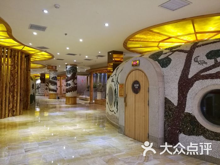 汤泉良子(马连道店)图片 第3张