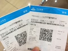 -万达影城(南昌红谷滩IMAX激光店)
