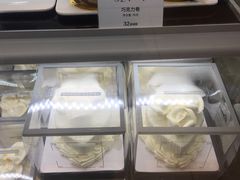 -PONY博尼工房(高岛屋店)