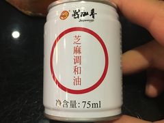 -蜀九香火锅(九眼桥店)