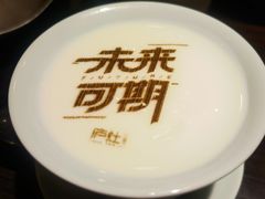 -庐灶江南·江南菜·四合院Bistro(东直门雍和宫·原华侨宾馆店)