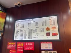-毛华美食(清扬路店)
