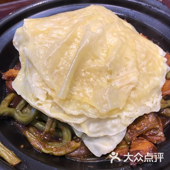 百发园烀饼豆角排骨烀饼图片-北京馅饼/春饼-大众点评网