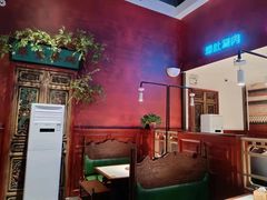-北京老门框爆肚涮肉馆(锦业路店)