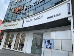 -蒋伟时尚造型
