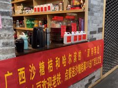 -61号餐吧(兴坪古镇漓江店)