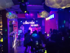 -好久不见网红乐队酒吧(鼓浪屿海底世界店)