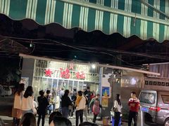 门面-星鸿社重庆老火锅
