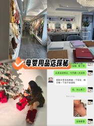 -爱你宝贝儿童摄影(西湖云端店)