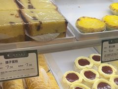 -蜂蝶来饼店(拱北总店)
