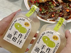 -潮之南·潮汕菜·鱼仔档(南山店)