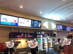 -纵横国际影城杜比全景声巨幕(天安云谷店)