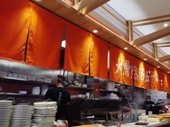 自助取餐区-味千拉面(光启城时尚购物中心店)