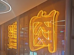 -徐记小怪兽肉蟹煲(中央大街店)