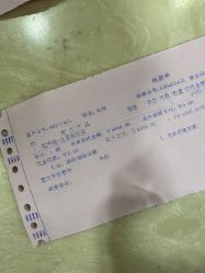 -重庆军科整形美容医院