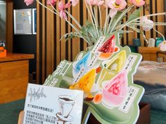 -星巴克(常德友阿国际广场店)