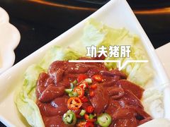 -三江两海老火锅(北京首店)