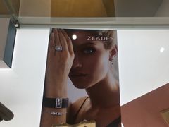 -国药中服免税(北京坊店)