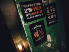 -秀·爱尔兰餐吧(上海路店)