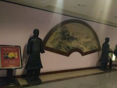 -唐御宴•御宴宫•唐代菜点(芙蓉西路店)