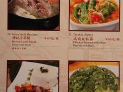 android_upload_pic-土耳其妈妈