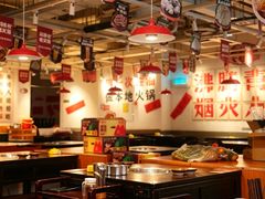 -冯校长老火锅(广州正佳广场店)