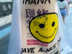 -都士牧人现烤牛肉干