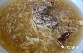 Oyster Stew