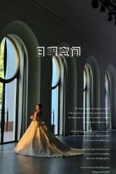 -ITB摩卡艺术中心·宝宝宴·活动