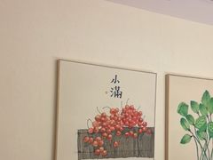 -丹江渔村(上地店)