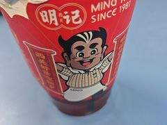 -西关明记肠粉·亚洲地标美食(北京路店)