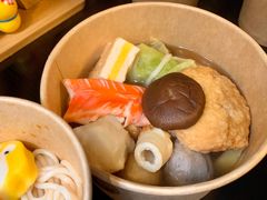 -柚下次·关东煮
