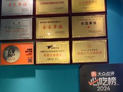 -五星桥原切肥牛火锅(怀德桥店)