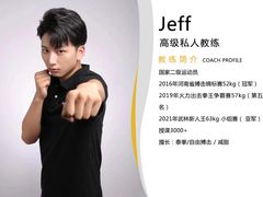 -M.S拳击泰拳馆(大学路店)