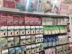 -大创十元超市(苏州泉屋店)