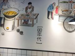 -张正麻辣串(包河万达店)