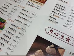 -锡和无锡菜(景丽苑店)