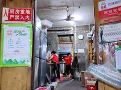 门面-渝味黄姐火锅(黄泥村店)