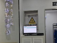 -牙博士口腔品牌连锁(杨浦店)