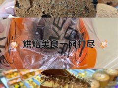 -小香港(凤凰大街店)