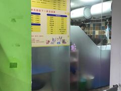 -米卢宠物公园(广华居店)