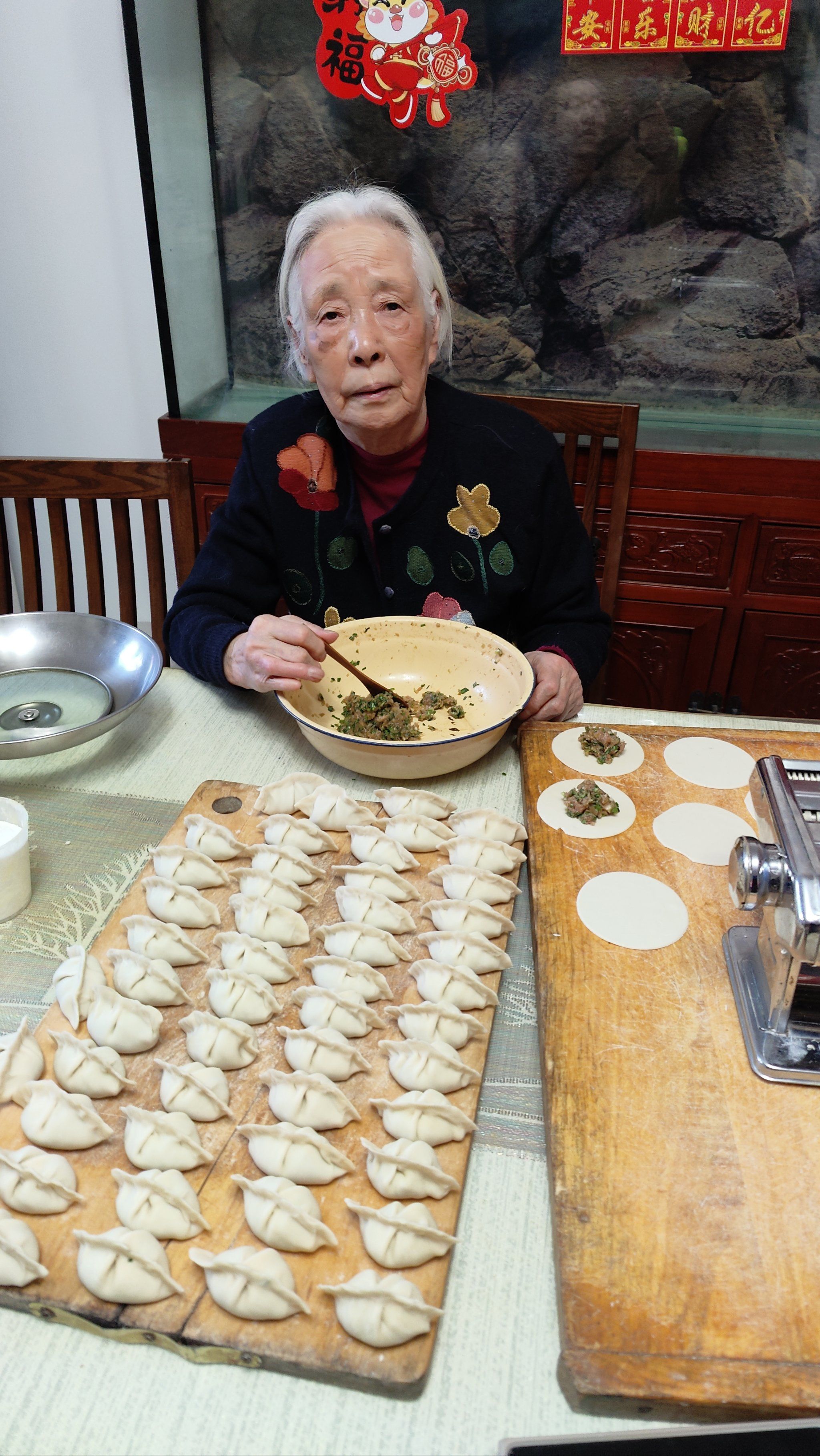 九十岁老母亲包的饺子🥟