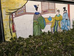 -东方巨龟苑景区