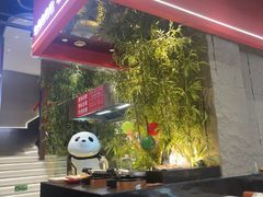 -椒馋小馆(绿源路店)