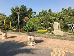 -厦门日月谷温泉渡假村