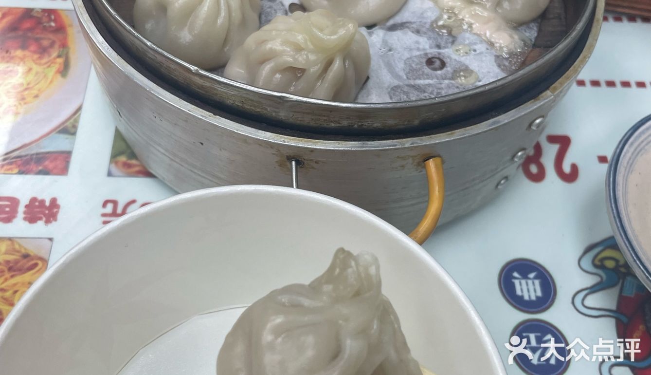 大学生美食打卡