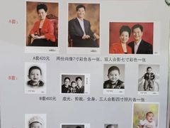 -大北照相(宋家庄店)