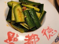 -点都德(华强南店)