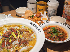 -太二酸菜鱼(汕头苏宁广场店)