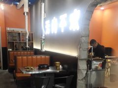 -胡悦里韩式烤肉(芝罘万达广场店)